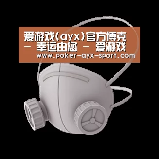 N95 口罩