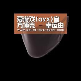 成人布口罩