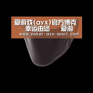 成人布口罩