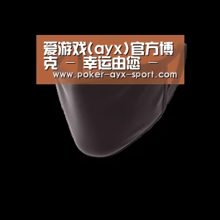 成人布口罩