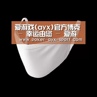 活性炭一次性口罩