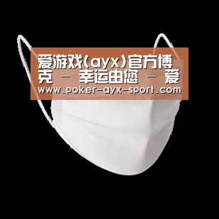 活性炭一次性口罩