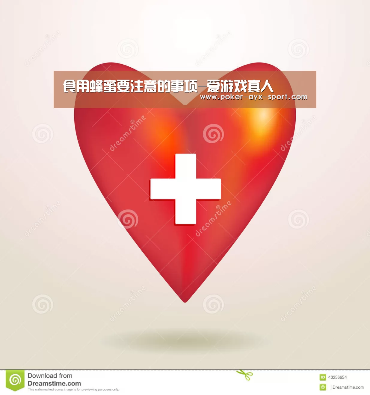 食用蜂蜜要注意的事项-爱游戏真人(图3) 爱游戏真人