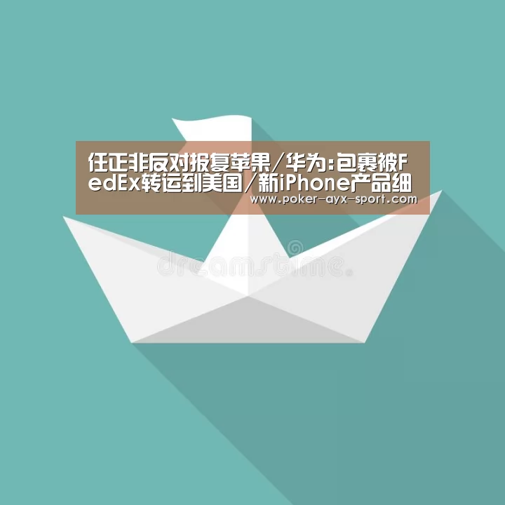 爱游戏首页